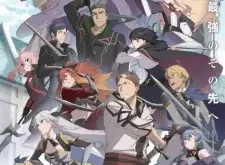 From Old Country Bumpkin to Master Swordsman Season 2