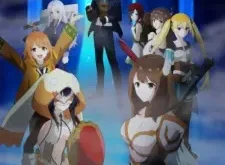 The World's Strongest Rearguard