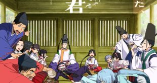 The Elusive Samurai Season 2