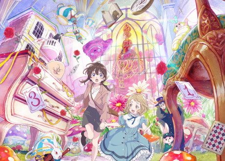 Fushigi ‌no ‌Kuni ‌de ‌Alice to: Dive ‌in ‌Wonderland