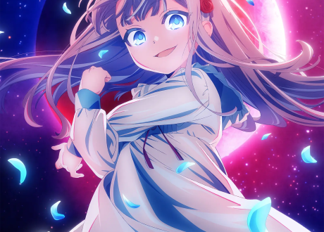 Nia Liston: The Merciless Maiden
