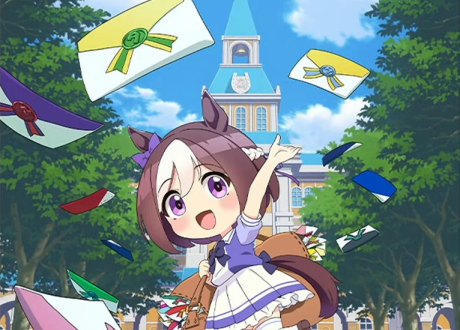 Umayuru: Full Gate!